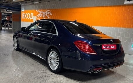 Mercedes-Benz S-Класс, 2014 год, 3 420 000 рублей, 7 фотография