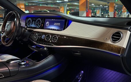 Mercedes-Benz S-Класс, 2014 год, 3 420 000 рублей, 14 фотография