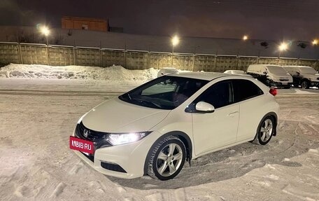 Honda Civic IX, 2012 год, 1 270 000 рублей, 27 фотография