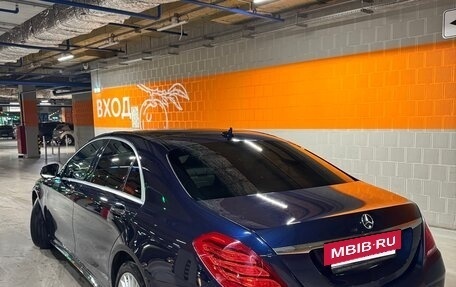 Mercedes-Benz S-Класс, 2014 год, 3 420 000 рублей, 2 фотография