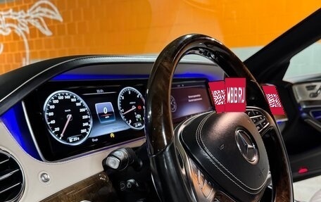Mercedes-Benz S-Класс, 2014 год, 3 420 000 рублей, 12 фотография