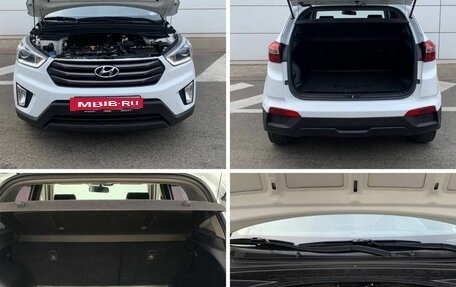 Hyundai Creta I рестайлинг, 2017 год, 1 550 000 рублей, 12 фотография