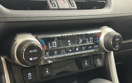 Toyota RAV4, 2025 год, 4 250 000 рублей, 15 фотография