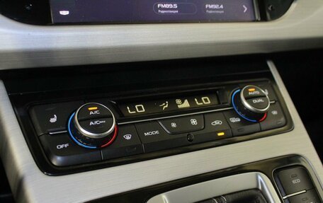 Geely Atlas I, 2019 год, 1 234 000 рублей, 13 фотография