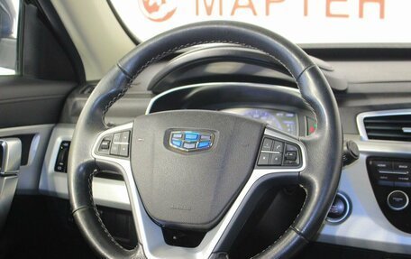 Geely Atlas I, 2019 год, 1 234 000 рублей, 16 фотография