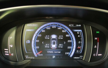 Geely Atlas I, 2019 год, 1 234 000 рублей, 17 фотография