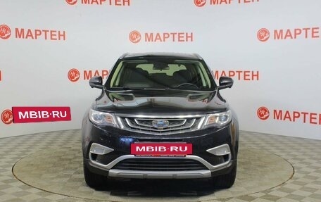 Geely Atlas I, 2019 год, 1 234 000 рублей, 2 фотография