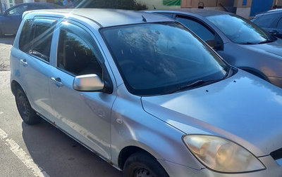 Mazda Demio III (DE), 2006 год, 255 000 рублей, 1 фотография