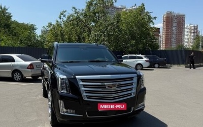 Cadillac Escalade IV, 2015 год, 5 000 000 рублей, 1 фотография
