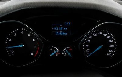 Ford Focus III, 2013 год, 825 000 рублей, 1 фотография