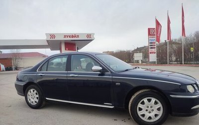 Land Rover 75, 2000 год, 450 000 рублей, 1 фотография