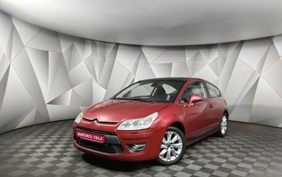 Citroen C4 II рестайлинг, 2008 год, 299 000 рублей, 1 фотография