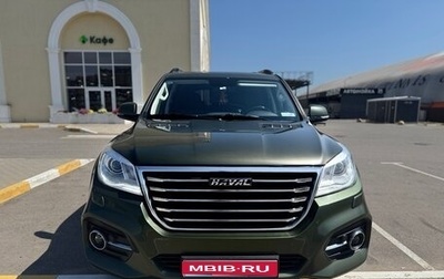 Haval H9 I рестайлинг, 2019 год, 2 350 000 рублей, 1 фотография