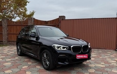 BMW X3, 2020 год, 6 000 000 рублей, 1 фотография