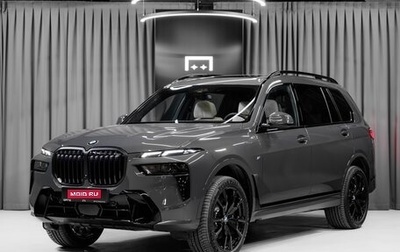 BMW X7, 2024 год, 18 799 600 рублей, 1 фотография