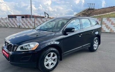 Volvo XC60 II, 2011 год, 1 390 000 рублей, 1 фотография