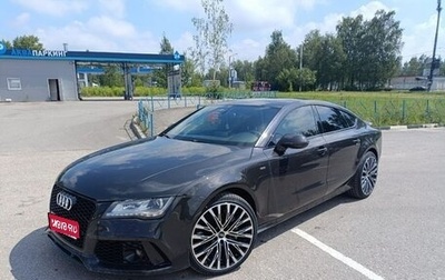 Audi A7, 2014 год, 2 300 000 рублей, 1 фотография