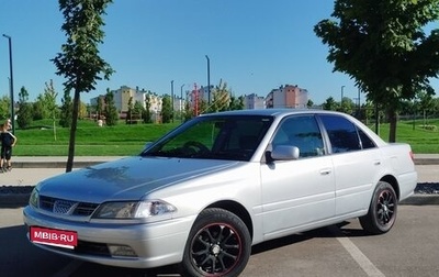 Toyota Carina, 1999 год, 420 000 рублей, 1 фотография