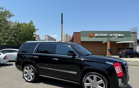 Cadillac Escalade IV, 2015 год, 5 000 000 рублей, 2 фотография