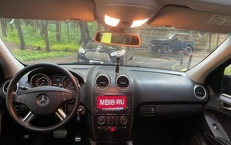 Mercedes-Benz M-Класс, 2007 год, 1 375 000 рублей, 26 фотография