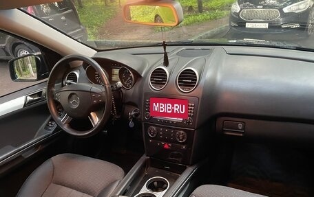 Mercedes-Benz M-Класс, 2007 год, 1 375 000 рублей, 22 фотография