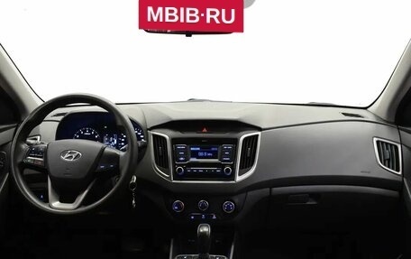 Hyundai Creta I рестайлинг, 2021 год, 1 489 000 рублей, 5 фотография