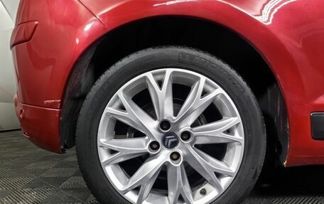 Citroen C4 II рестайлинг, 2008 год, 299 000 рублей, 9 фотография