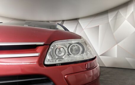 Citroen C4 II рестайлинг, 2008 год, 299 000 рублей, 10 фотография