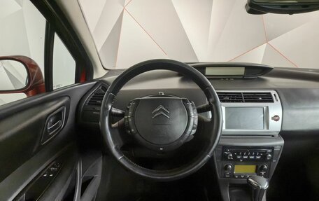 Citroen C4 II рестайлинг, 2008 год, 299 000 рублей, 20 фотография