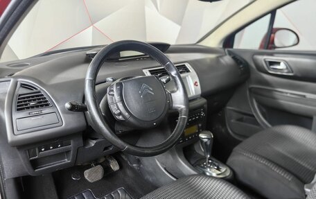 Citroen C4 II рестайлинг, 2008 год, 299 000 рублей, 19 фотография