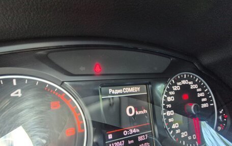 Audi Q5, 2012 год, 1 880 000 рублей, 12 фотография