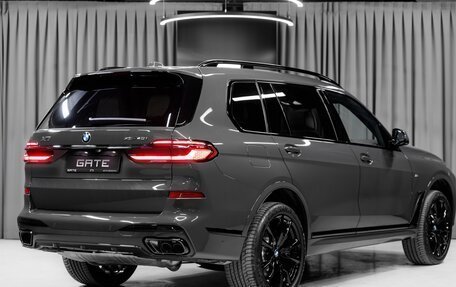 BMW X7, 2024 год, 18 799 600 рублей, 2 фотография