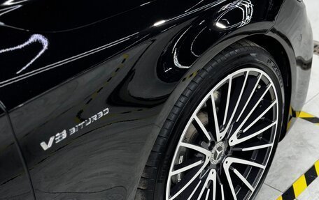Mercedes-Benz S-Класс AMG, 2014 год, 5 500 000 рублей, 8 фотография