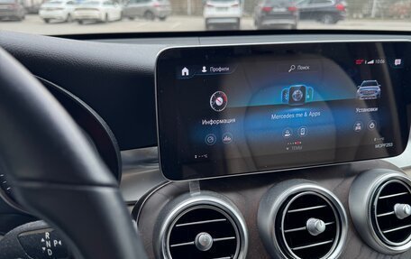 Mercedes-Benz GLC, 2021 год, 4 500 000 рублей, 12 фотография