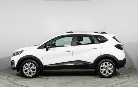 Renault Kaptur I рестайлинг, 2017 год, 1 499 700 рублей, 8 фотография