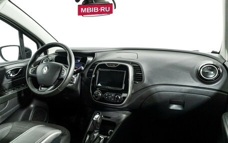 Renault Kaptur I рестайлинг, 2017 год, 1 499 700 рублей, 9 фотография