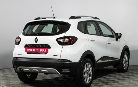 Renault Kaptur I рестайлинг, 2017 год, 1 499 700 рублей, 5 фотография