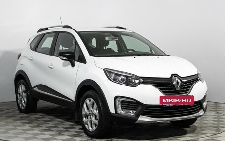 Renault Kaptur I рестайлинг, 2017 год, 1 499 700 рублей, 3 фотография