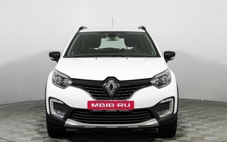 Renault Kaptur I рестайлинг, 2017 год, 1 499 700 рублей, 2 фотография
