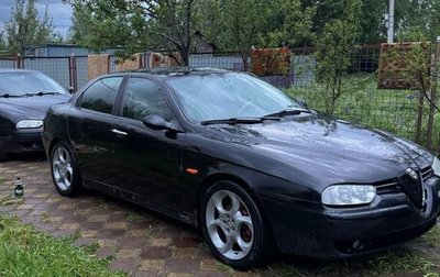 Alfa Romeo 156 I рестайлинг 1, 1998 год, 600 000 рублей, 1 фотография