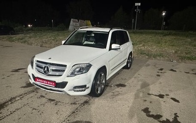 Mercedes-Benz GLK-Класс, 2014 год, 1 750 000 рублей, 1 фотография