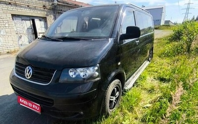 Volkswagen Caravelle T5, 2008 год, 1 350 000 рублей, 1 фотография