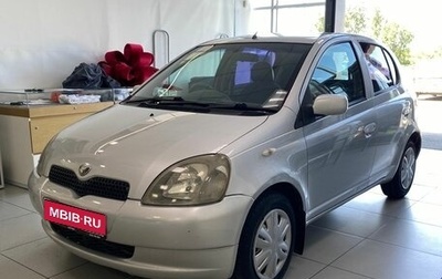 Toyota Vitz, 2000 год, 280 000 рублей, 1 фотография
