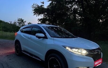 Honda HR-V II, 2016 год, 1 850 000 рублей, 2 фотография