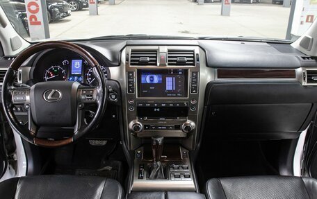 Lexus GX II, 2015 год, 3 998 000 рублей, 14 фотография