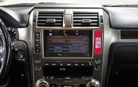 Lexus GX II, 2015 год, 3 998 000 рублей, 15 фотография