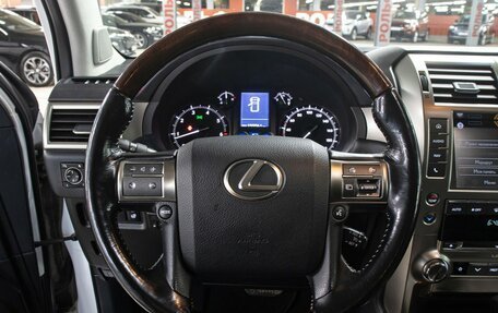 Lexus GX II, 2015 год, 3 998 000 рублей, 17 фотография