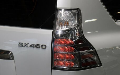 Lexus GX II, 2015 год, 3 998 000 рублей, 26 фотография