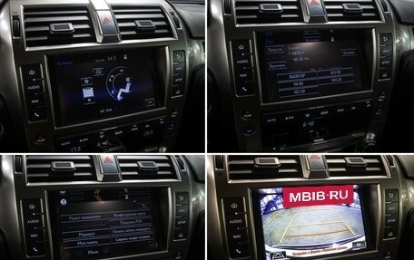 Lexus GX II, 2015 год, 3 998 000 рублей, 19 фотография