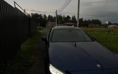 Mercedes-Benz C-Класс, 2018 год, 3 790 000 рублей, 1 фотография